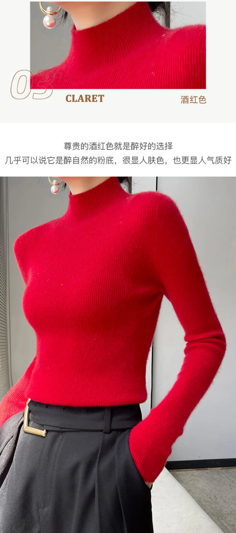 Half Turtleneck Knitted Sweater